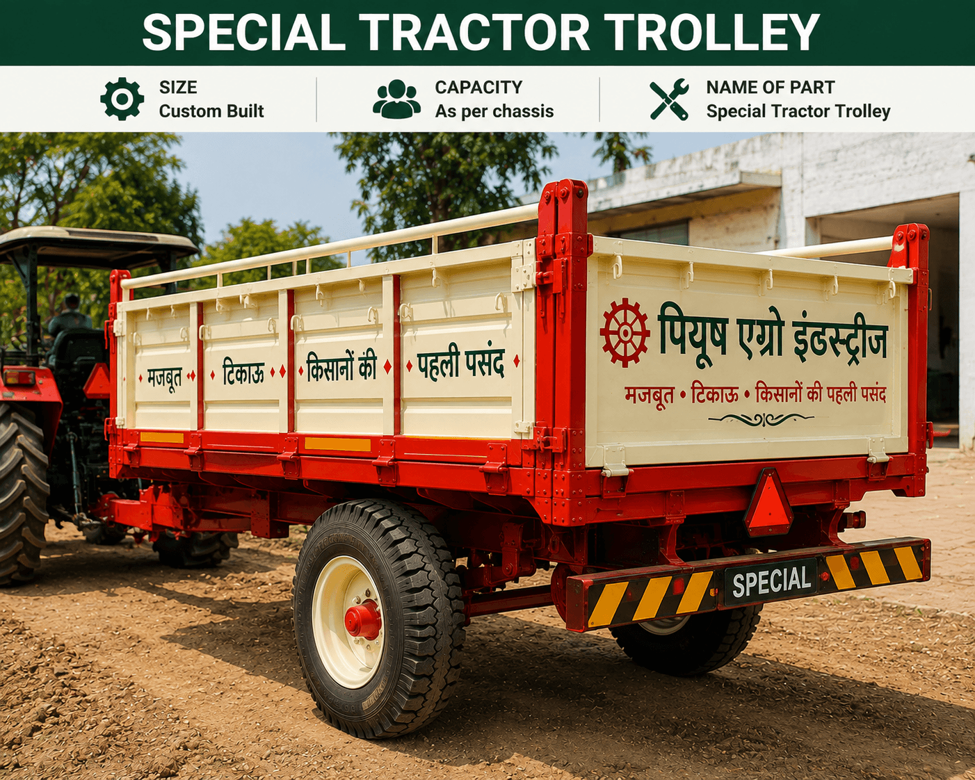 Piyush Agro Industries Special Tractor Trolley in Rajnandgaon, Chhattisgarh