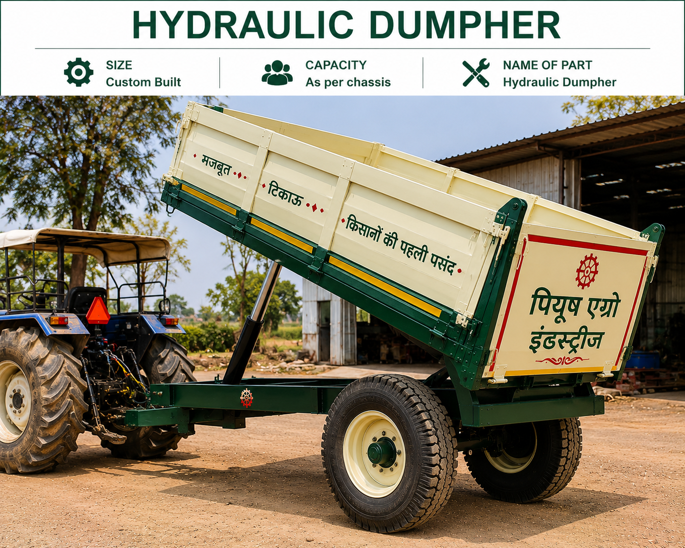 Hydraulic Dumper - Piyush Agro Industries